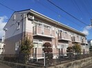 ファミール小杉Ⅰの外観