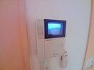 同型参考写真です 大和の里Ⅳ
