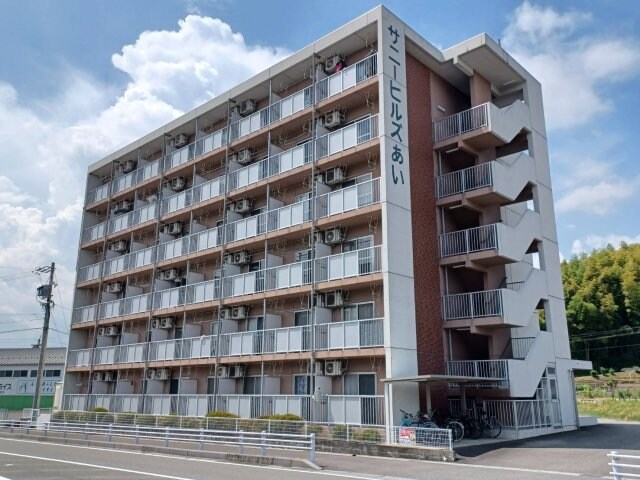  サニーヒルズあい