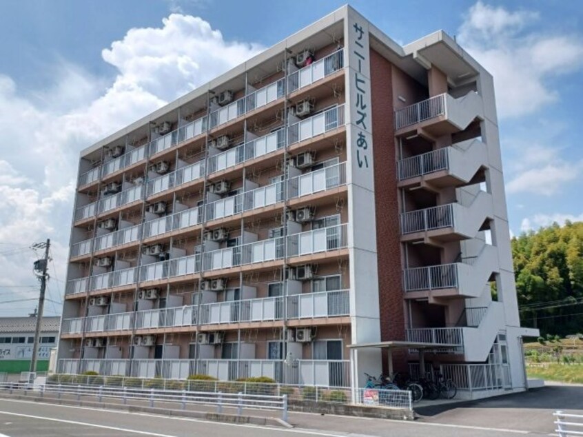  サニーヒルズあい