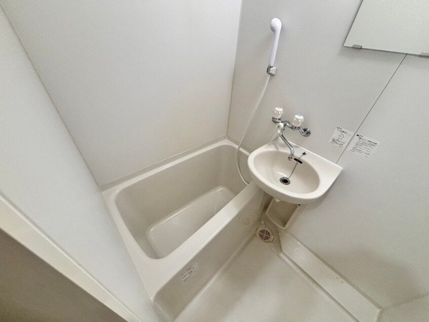 別部屋反転写真です サニーヒルズあい