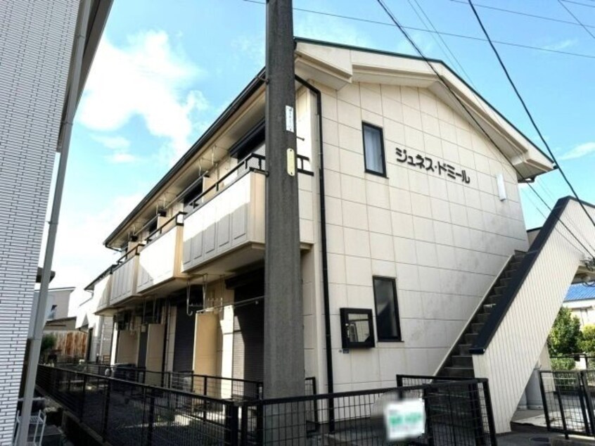  ジュネス・ドミール