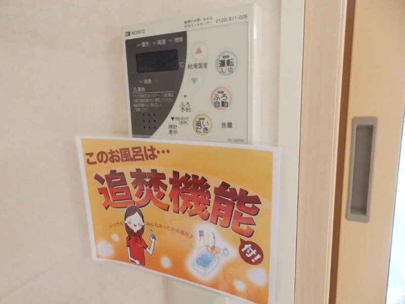 グラティチュード　E