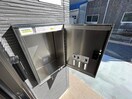 同型参考写真 仮)四日市市茂福町新築アパート