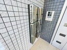  ユアメゾンソレイユ