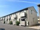 アルバグランデ金場　Ｂの外観