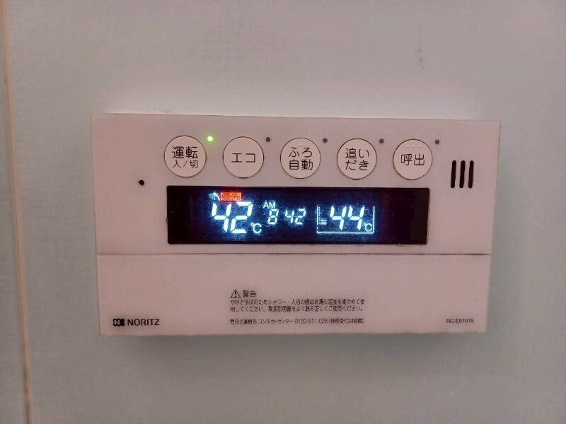  Ｄ-ｒｏｏｍ出来山