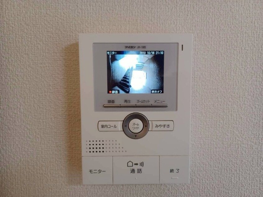  Ｄ-ｒｏｏｍ出来山