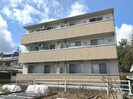 アグリーアブル　オッツの外観