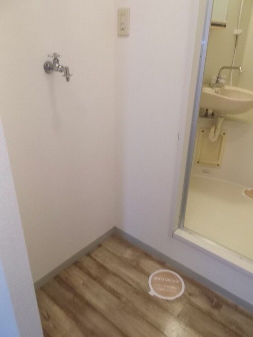  プレジール三宅　C