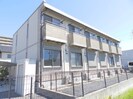 リースランドグランデ　Aの外観