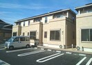 ビアン　Ｂの外観