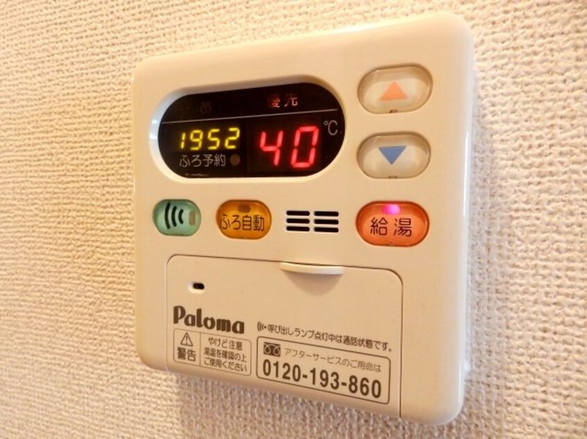  ステラ・Ｋ　Ⅱ