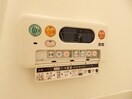  ステラ・Ｋ　Ⅱ