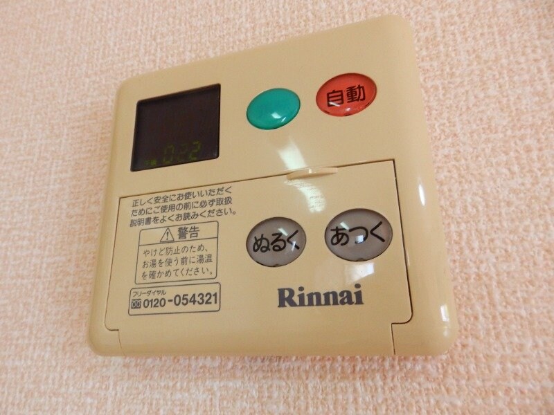  フェザート　B