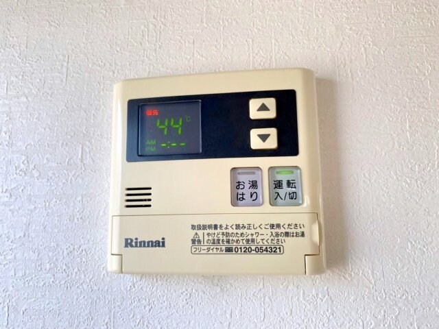 同型タイプ参考です。 シェレナ山下　Ⅰ