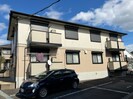 ドミール大谷台　Aの外観