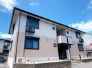 ドミール大谷台　Aの外観