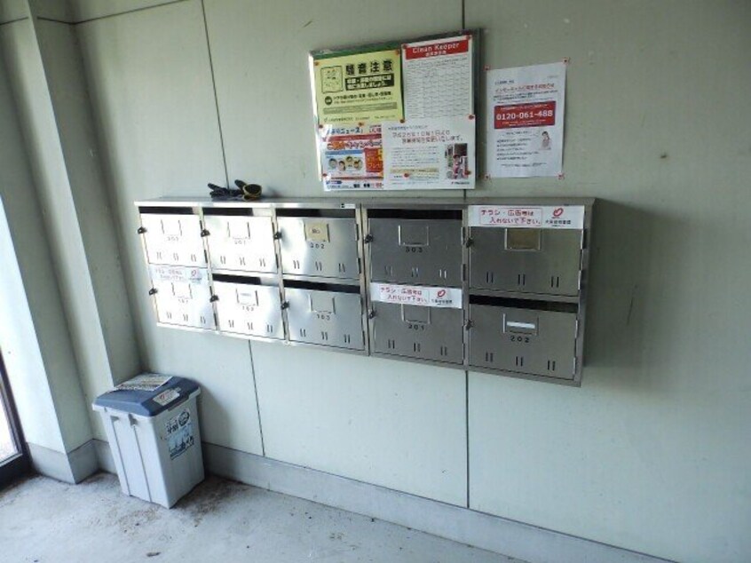  ルーラルハウス