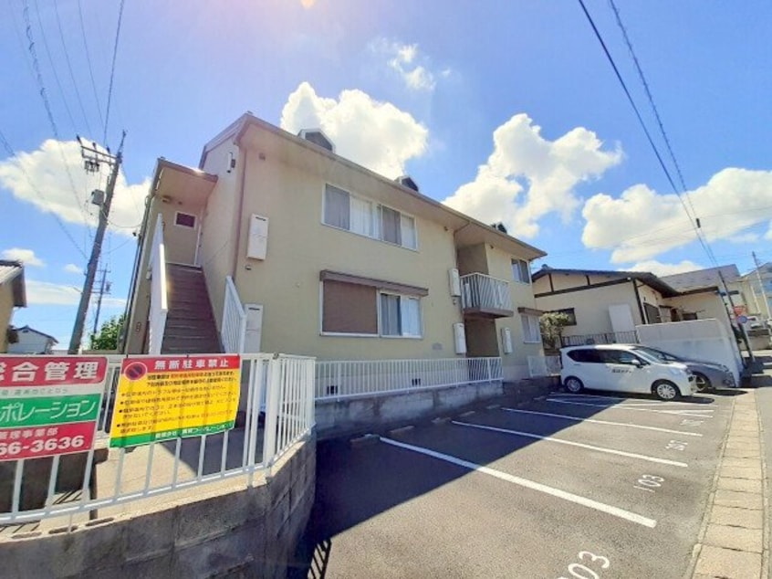  アーバンライフサクライ