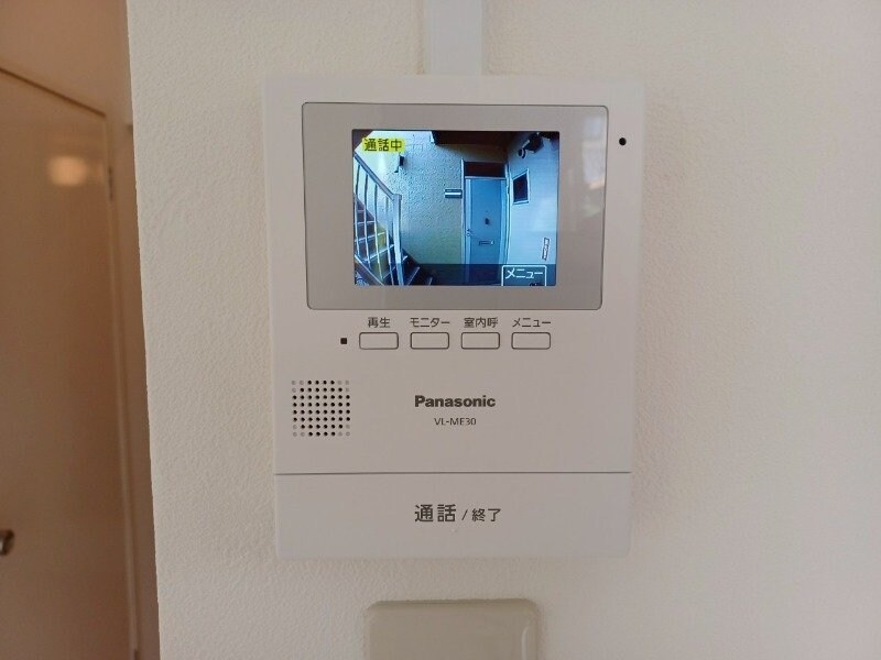  アーバンライフサクライ