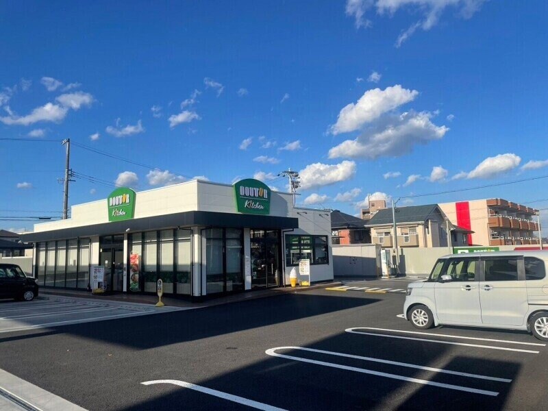 ドトールキッチンEneJet四日市別名店(その他飲食（ファミレスなど）)まで1129m アーバンライフサクライ