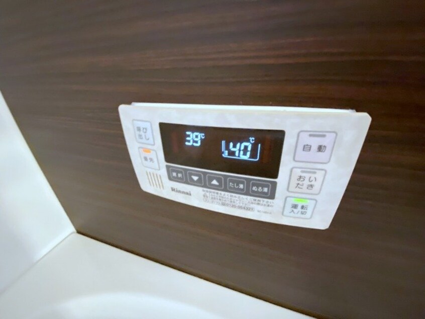  ＥＴＥＲＮＩＴＹ　Ⅳ