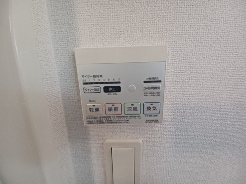 同型参考写真 グレース・ヒルズＢ