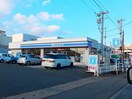 ローソン四日市八田店(コンビニ)まで428m ＳＵＮＳＨＩＮＥ　ＲＩＶＥＲＳＩＤＥ