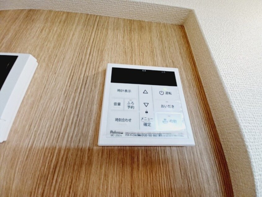  ムーンライト
