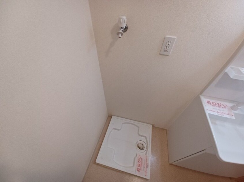 同物件別部屋反転写真 アルヴィータ　コーモド