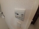  フランボワーズ　Ⅱ