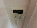  フランボワーズ　Ⅱ