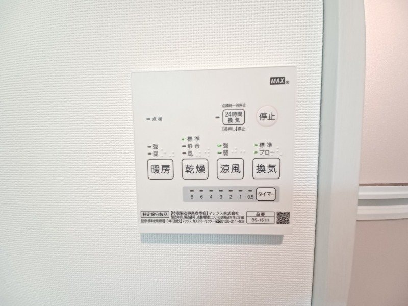 同型参考写真 フェリーチェ