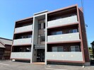 LaLa COURT SHIRASUKAの外観
