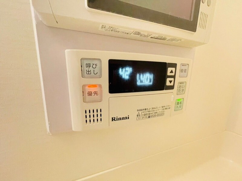 別部屋参考写真です パストラルアベニュー