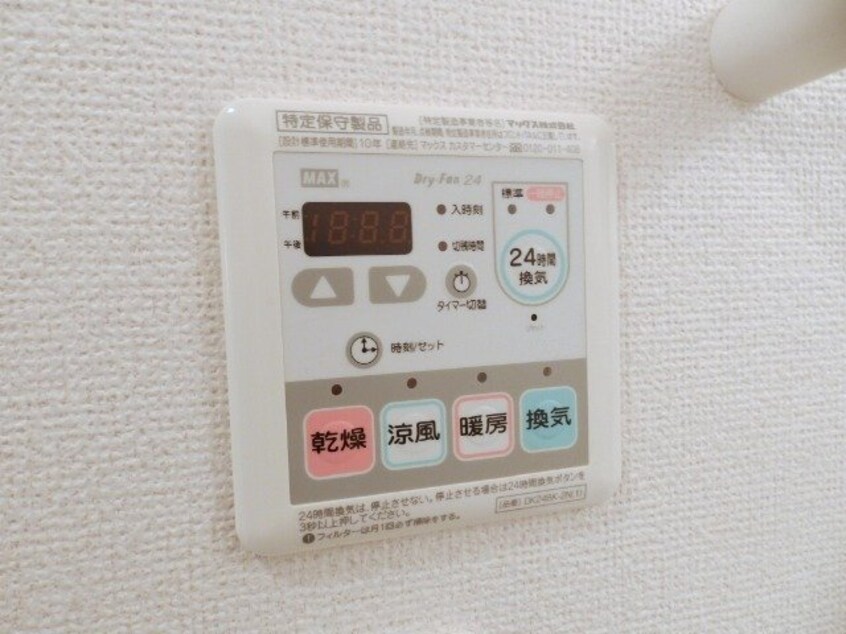 同型参考写真 プラティーク　Ⅱ