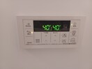 同物件別室反転写真 ボヌール