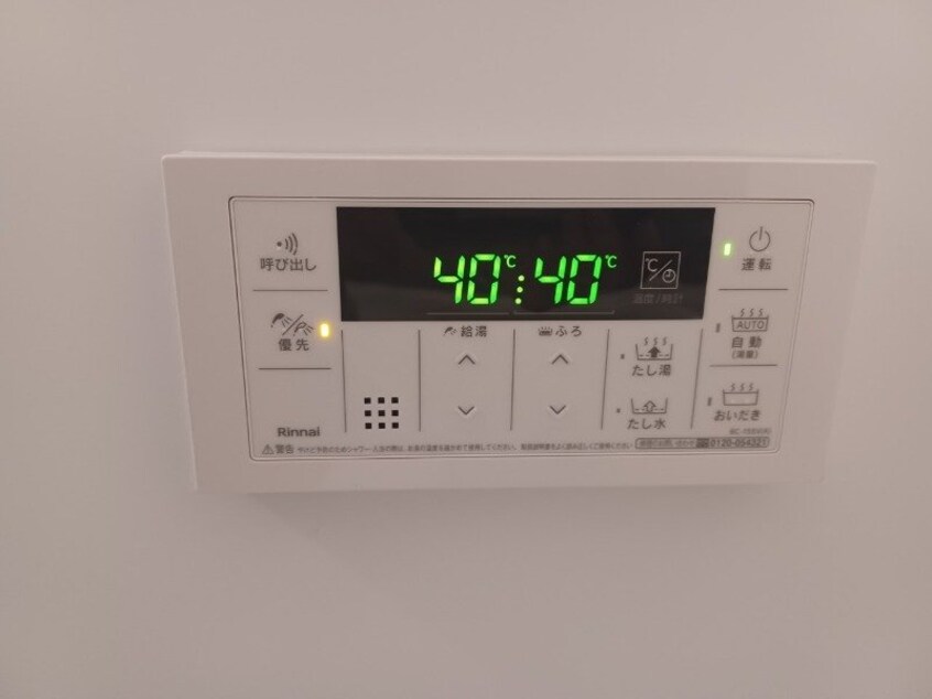 同物件別室反転写真 ボヌール