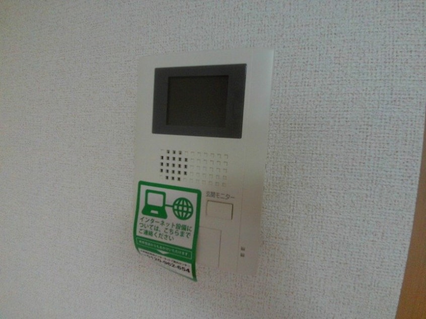 同タイプの写真です メゾン　ドゥ　エスポワール