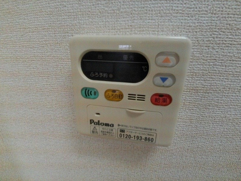 同タイプの写真です メゾン　ドゥ　エスポワール