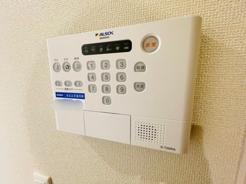 同型参照 フォルトゥーナ　ヒロ