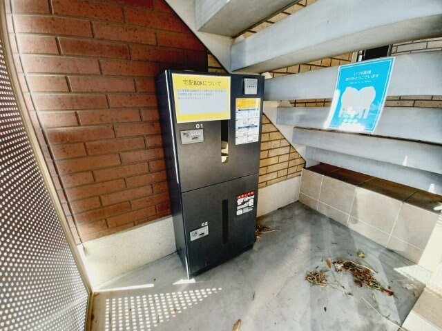  カーム・ハイツ