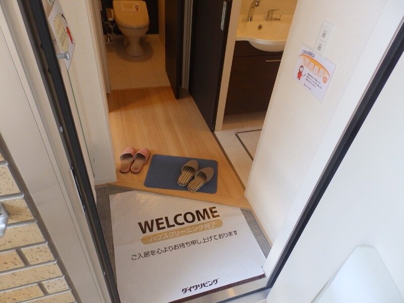  カーム・ハイツ