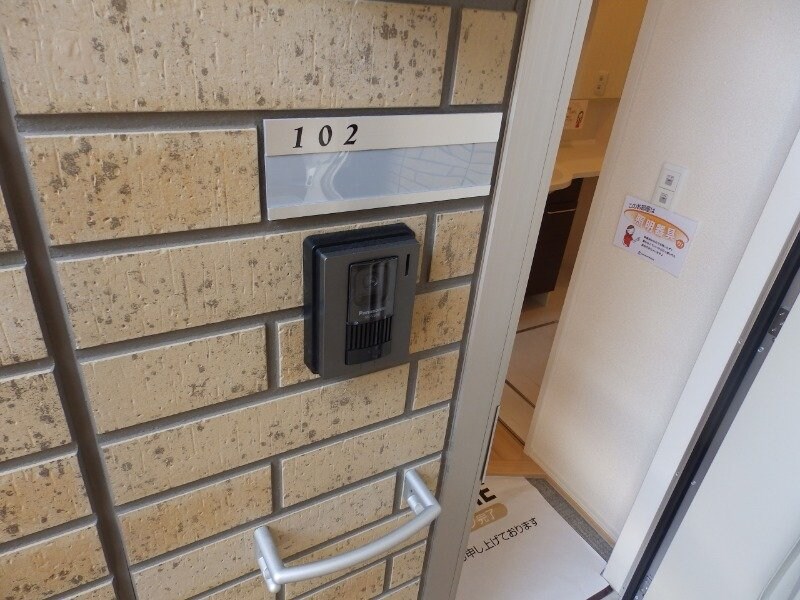  カーム・ハイツ