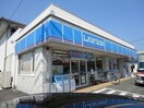 ローソン四日市羽津山店(コンビニ)まで448m リビングタウン阿倉川　Ｉ