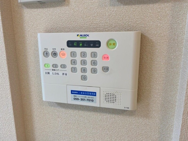 同型参考写真 レスピーユ