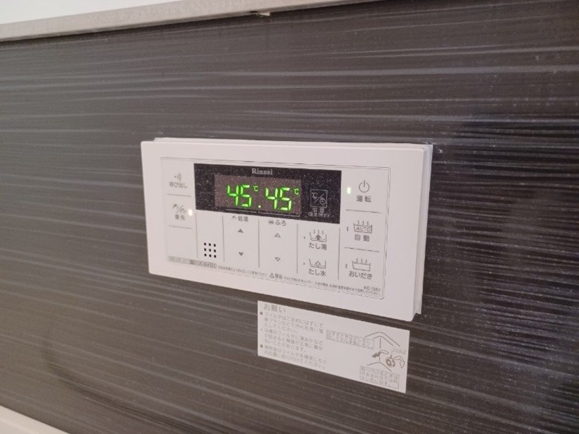 同型別室のお写真です カトレヤ