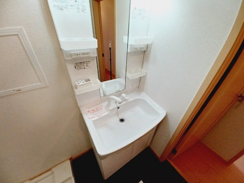 同型反転参考写真 イエローフォレスト