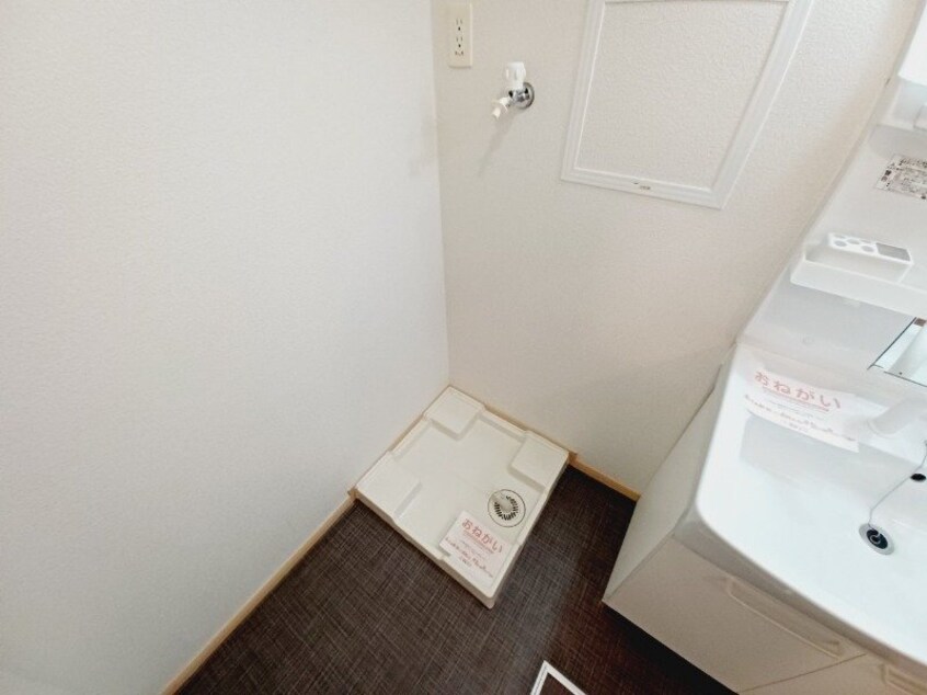 同型反転参考写真 イエローフォレスト